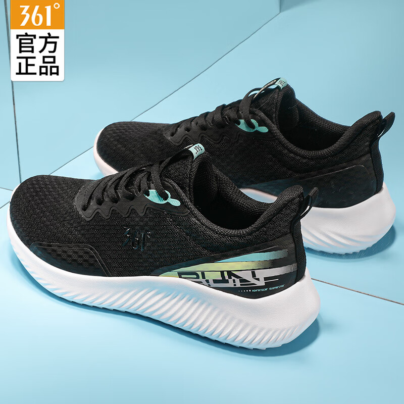 4日20点,促销活动:京东fila斐乐超级品牌日 限量秒券叠满1200减360