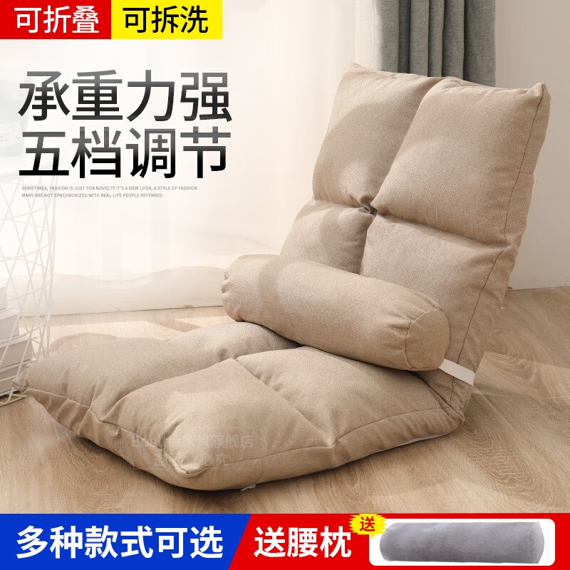 双十一查单人沙发沙发椅历史价格|单人沙发沙发椅价格走势图