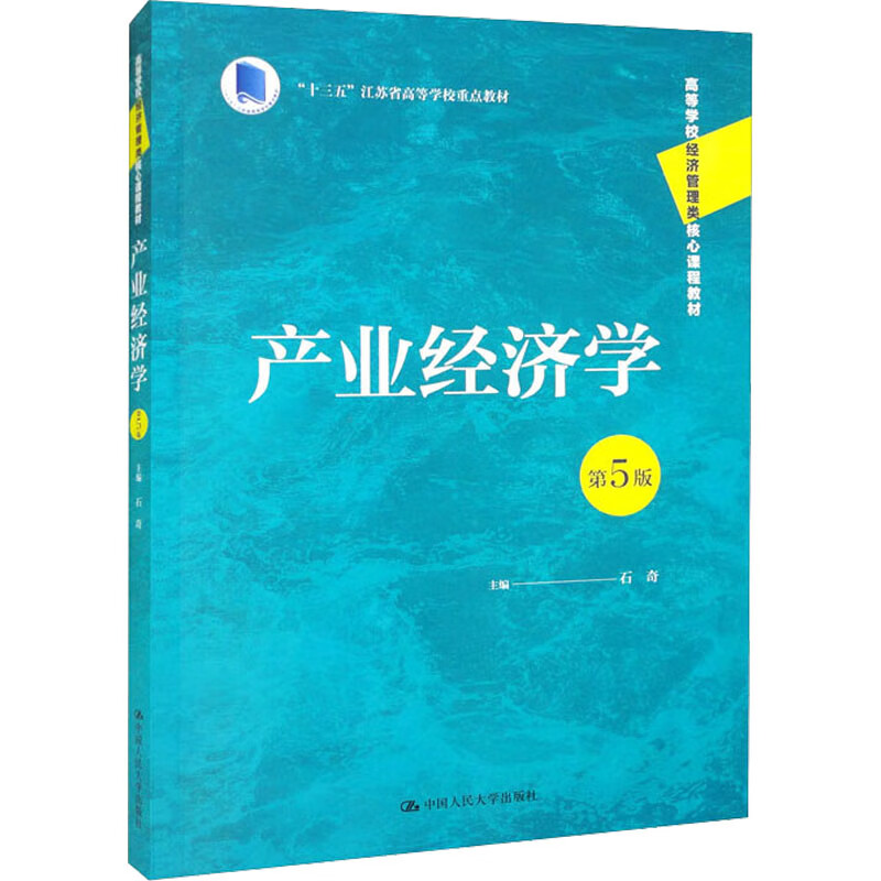 大人気商品 鳳凰石極 太陽の力 幸運 開運 木内式奇石操術 | terepin.com