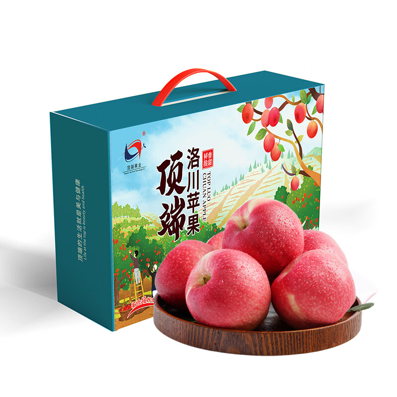 洛川苹果陕西嘎啦苹果2025年头茬新果新鲜采摘现摘现发新鲜苹果水果 15枚70mm礼盒装