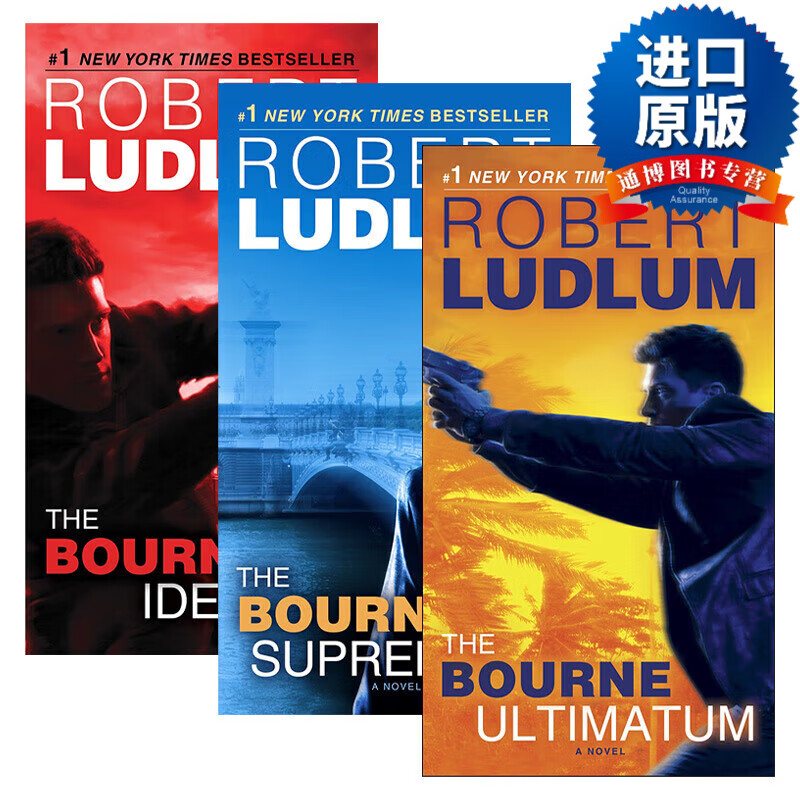 英文版 jason bourne 谍影重重3册 英文原版 进口原版书籍