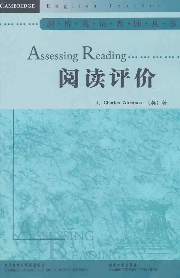 阅读评价【正版图书】