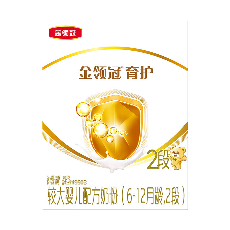 伊利金领冠育护较大婴儿配方奶粉400g2段 2段 400g 金领冠