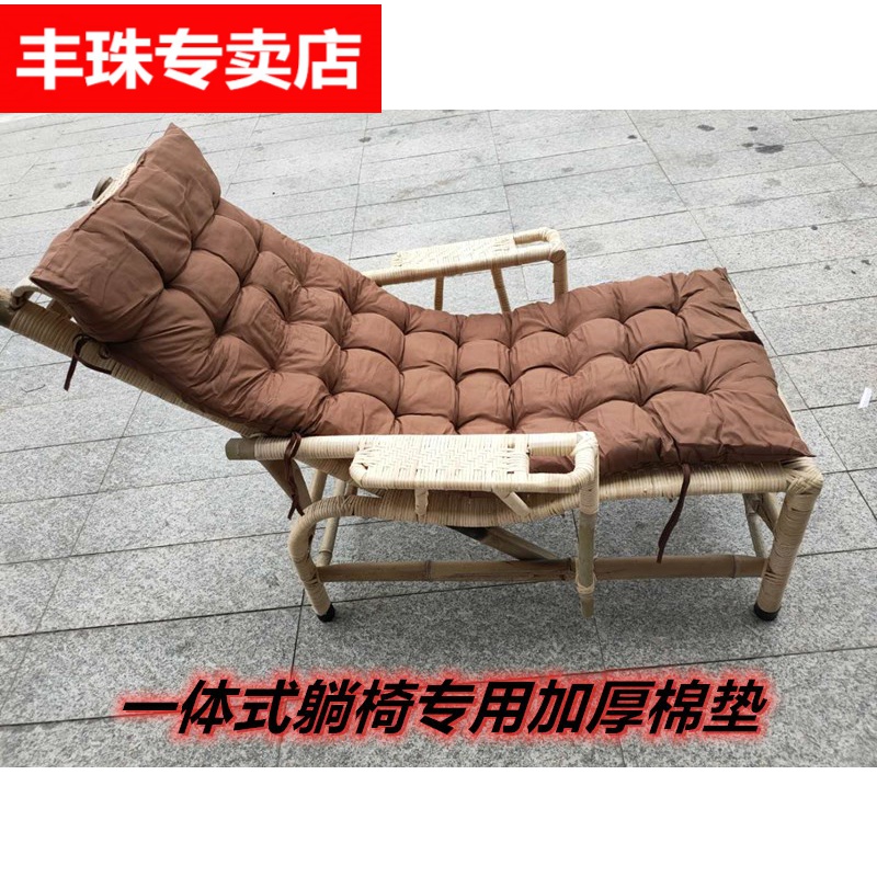 缘言梓(yuanyanzi)藤椅摇椅午休床腾椅老式竹子植物藤老人藤椅躺椅