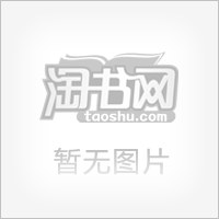 正版现货甲骨文字源流简释 9787534835308