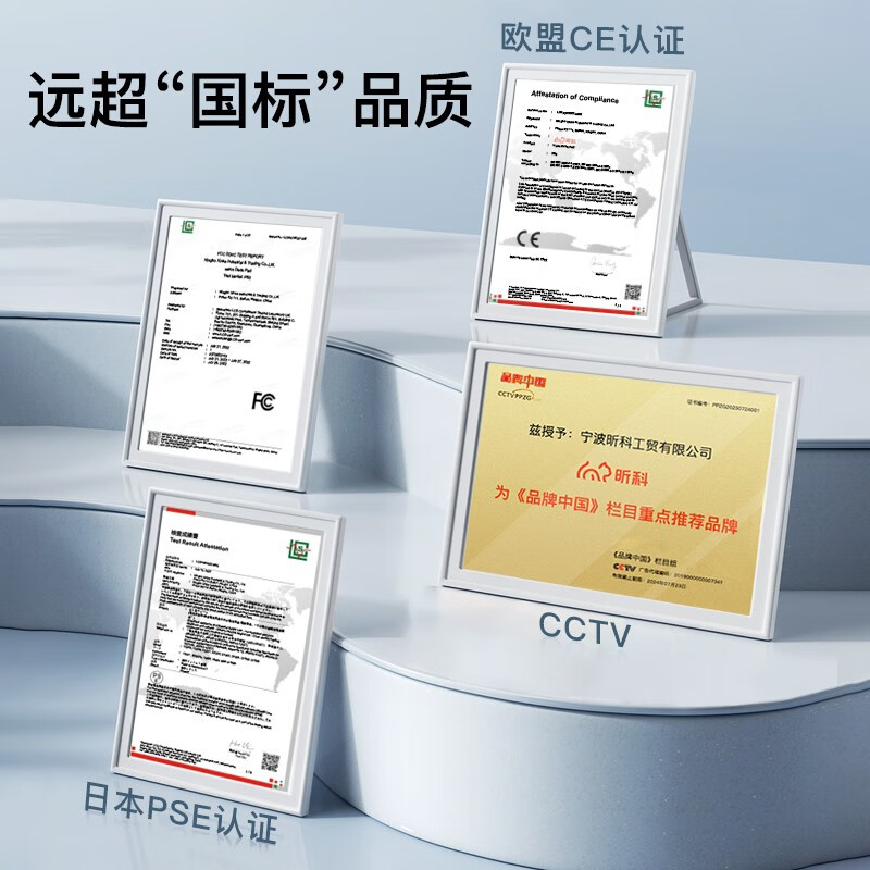 昕科电热毯单双人电褥子双控调温学生床安全家用多功能可水洗恒温定时 撞色圆饼【180*150cm双温双控】