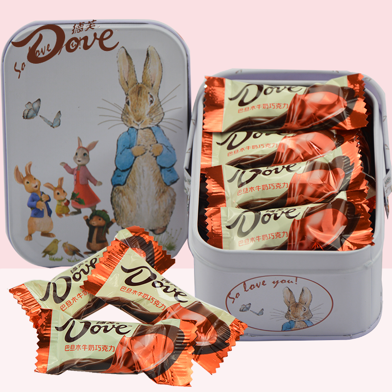 丝滑牛奶奶香白多味混合口味婚庆礼盒生日礼物礼盒 【巴旦木牛奶】