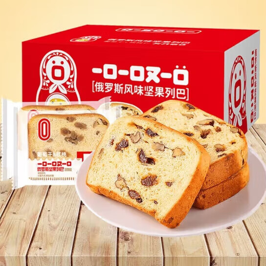 一口一口又一口俄罗斯风味坚果列巴营养代餐饱腹速食早餐零食 坚果列巴666克*1箱
