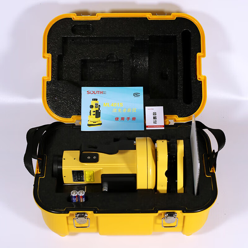南方测绘南方激光红外线垂准仪吊垂线仪铅垂仪直度检测量仪ml401s高