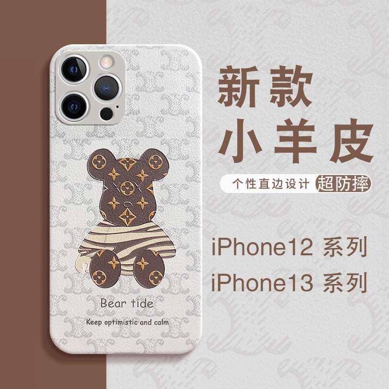 京东视频商品 2022-03-02 - 第28张  | 最新购物优惠券