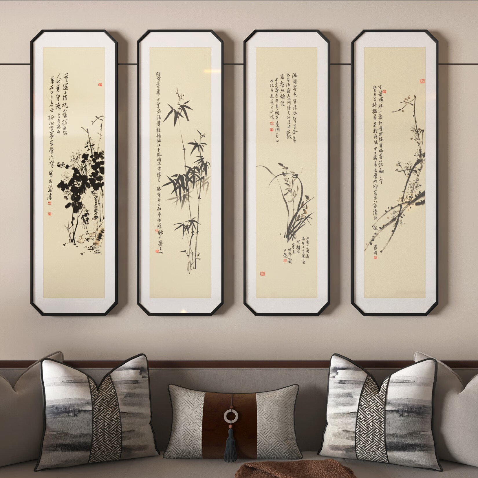 梅兰竹菊国画花鸟壁画四条屏新中式客厅沙发背景墙装饰茶室挂画 755