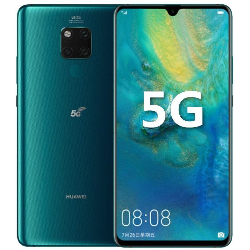 华为 mate20 x(5g版) 5g 手机全网通5g 华为直供 原装 华为手机