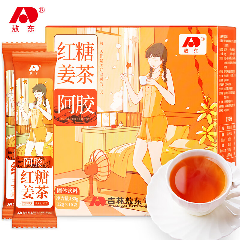 养生茶饮价格历史及推荐品牌-敖东品牌值得尝试