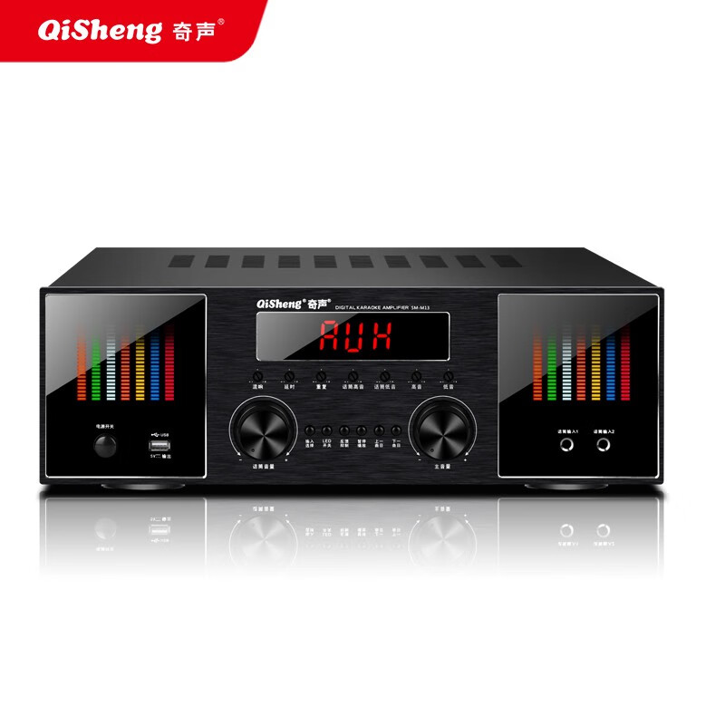 奇声(qisheng)功放机大功率律动大屏频谱跳动家用功放音频放大器 m-13