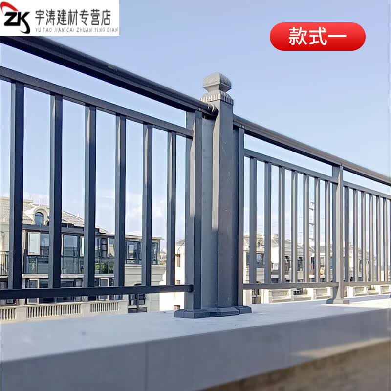 clcey铝艺护栏别墅庭院子户外花园围栏铁艺阳台栏杆欧式铝合金围墙