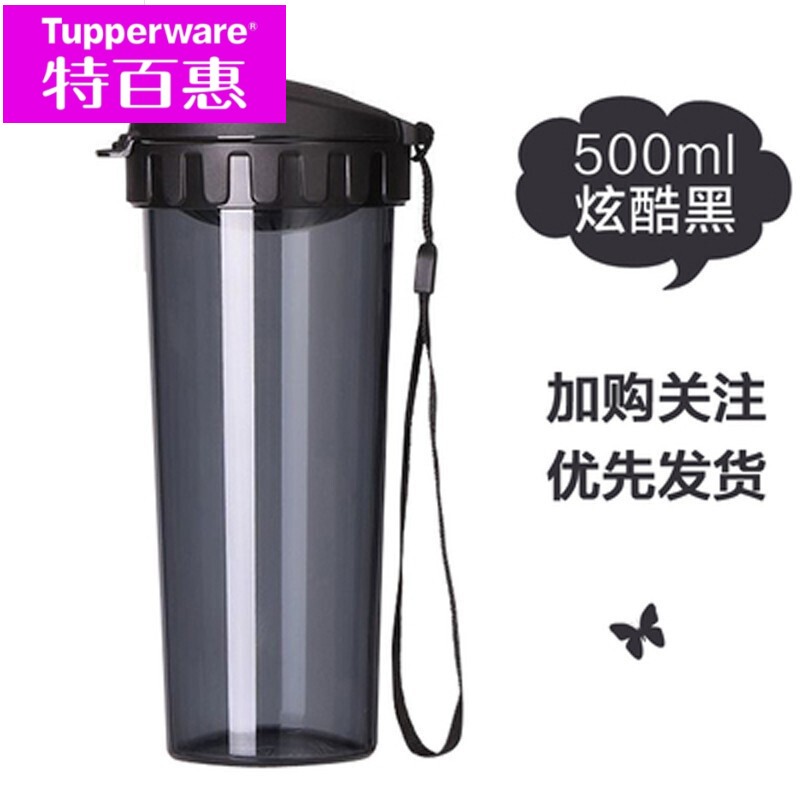 京东母婴玩具 2021-07-18 - 第23张 | 最新购物优惠券 京东母婴玩具 2021-07-18 - 第23张 | 最新购物优惠券