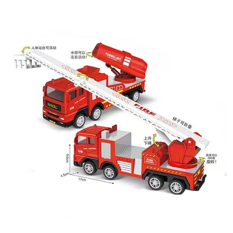 消防登高车 涡喷消防车