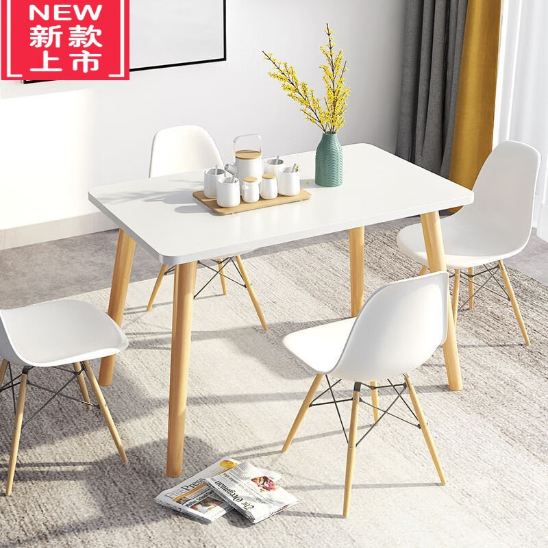 全友家私桌子凳子套装出租屋简约租房吃饭桌子椅子折叠小桌子简易家用