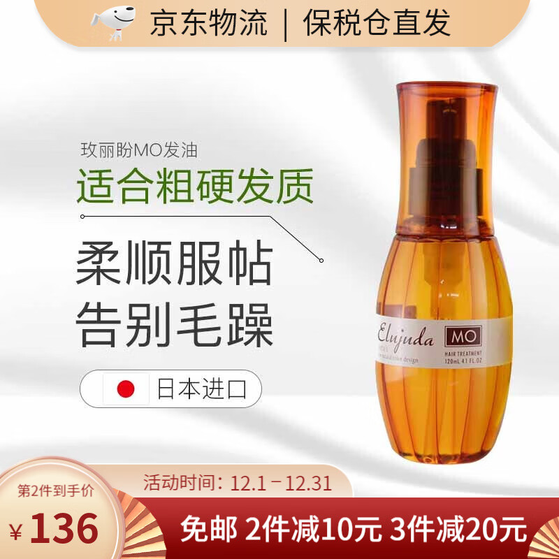 润发历史价格查询|润发价格比较