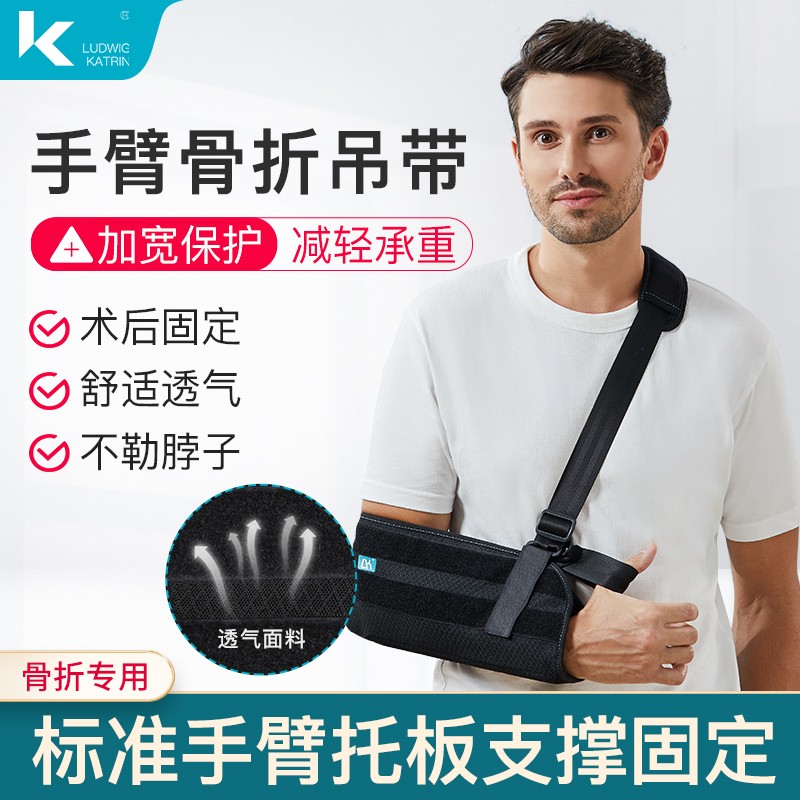 【LK京东自营旗舰店】优质养生器械，打造健康生活