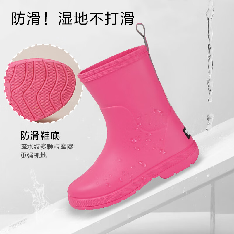 CREATURE HABITS儿童雨鞋男孩防滑轻便宝宝雨靴水鞋女童防水雨鞋套 玫粉色 34 ，33-34，内长(22cm）