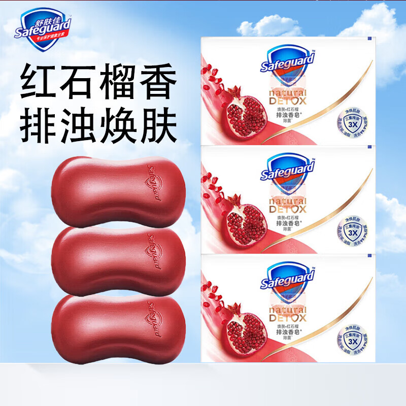 ��������� �������� ϴȥϸ��99% ϴ��ϴ����ԡ�����������;���� ��������װ��3���ʯ��