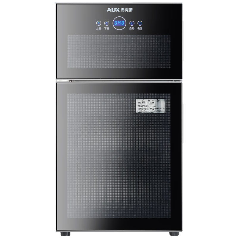 奥克斯消毒柜购买指南，价格走势及用户评测