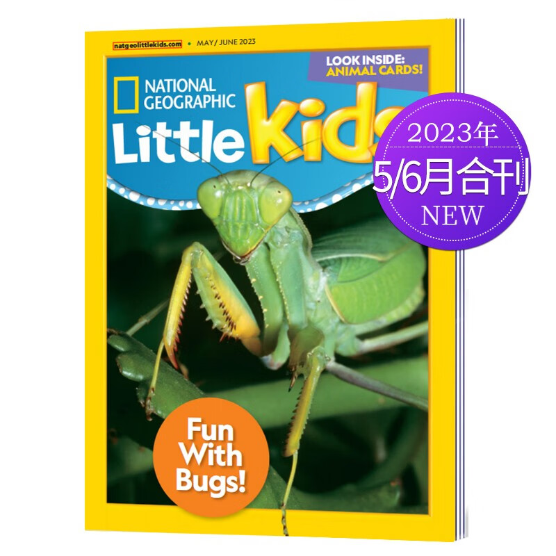 【单期可选/4本惊喜价】National Geographic Little Kids 美国国家地理杂志2022/23年月刊幼儿版宝宝英语启蒙 2023年5/6月合刊