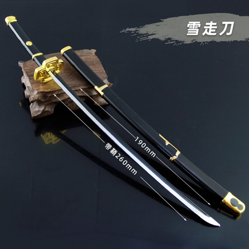 红发香克斯的刀 航海贼王周边 格里芬香克斯西洋剑cos漫展道具刀金属