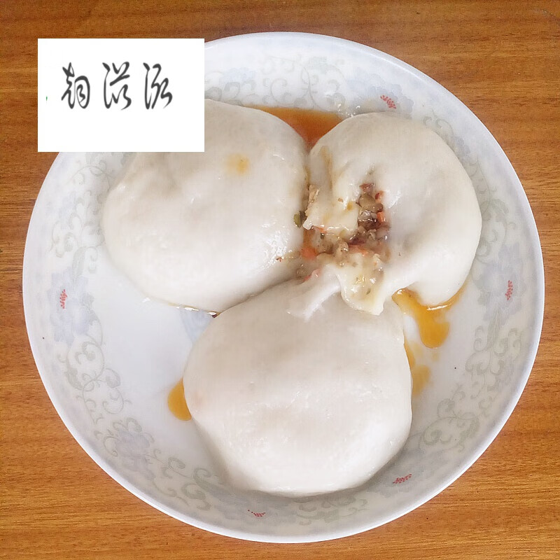 虎钢馋正宗湖南岳阳特产手工糯米团子传统美食小吃糕点