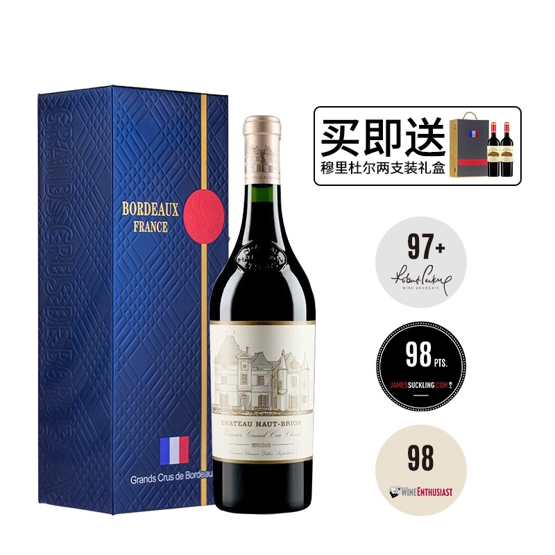 侯伯王庄园（CHATEAU HAUT-BRION）正牌干红葡萄酒750ml 2017年 法国原瓶进口 1855一级庄dmddhapk
