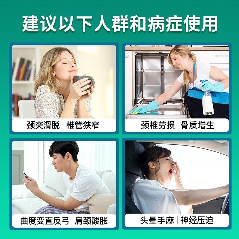 缔世客 Disk Dr进口颈椎牵引器医用颈托护颈椎颈部治疗仪支撑固定拉伸器透气夏季家用 CS500躺坐两用款 L(体重>65公斤)