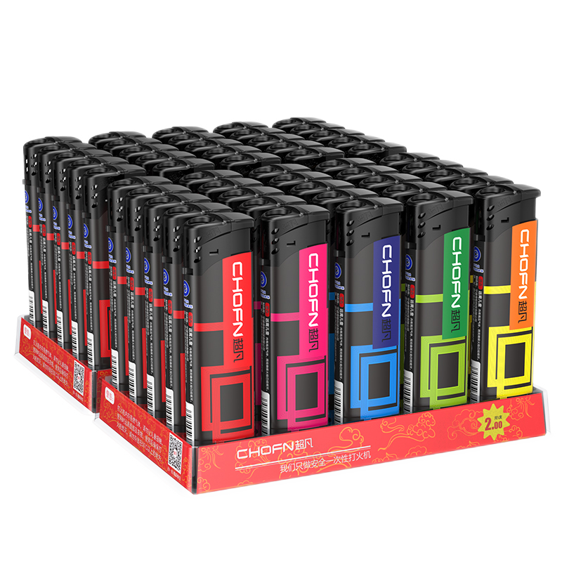 超凡 一次性打火机 50支37.8元