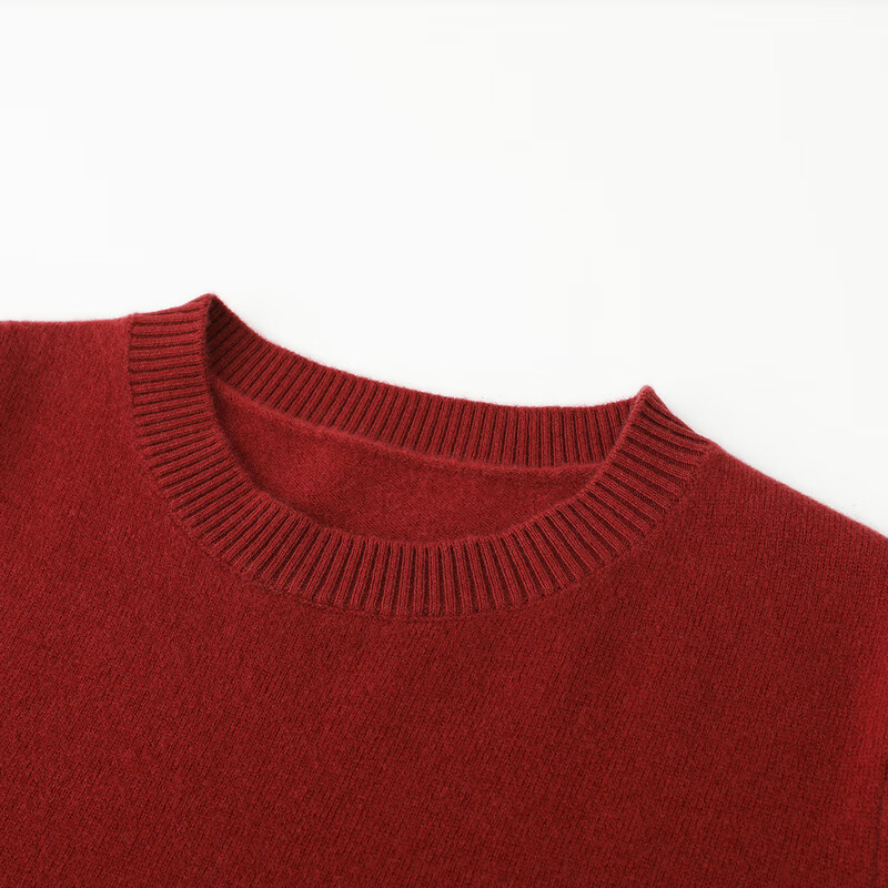 恒源祥圆领针织衫女纯羊毛衫秋冬纯色套头保暖简约内搭上衣打底女装毛衣 圆领+豆沙红 XL /175/96A