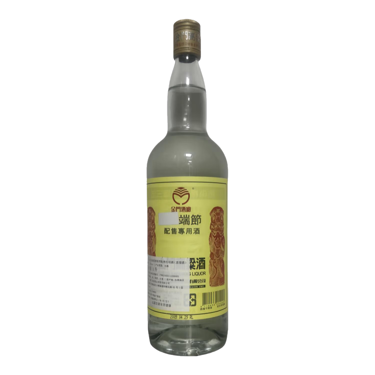 金门高粱酒2009年份53度1000ml金门端节配售酒纯粮酿造清香型白酒金门