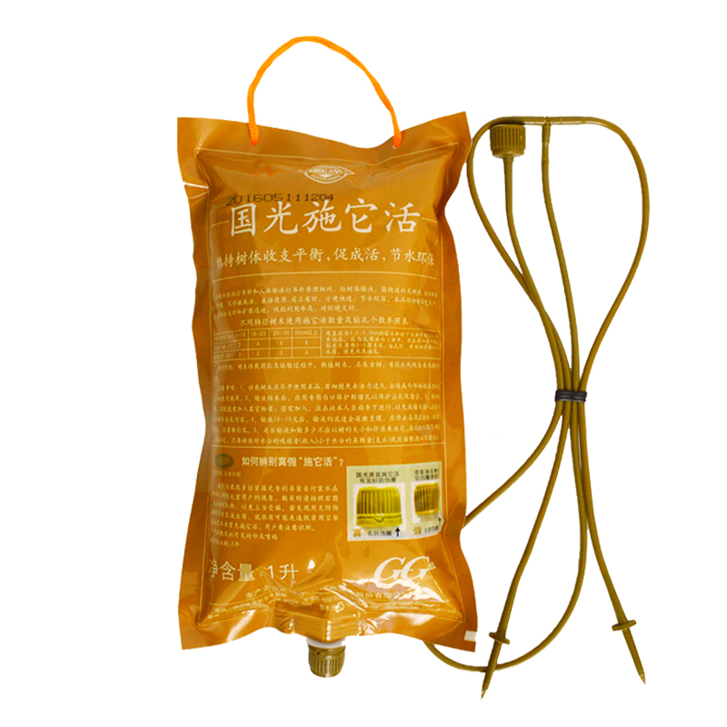 锦语国光施它活树木营养液大树吊针液植物生根剂大型树木植物移植营养