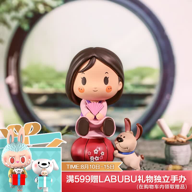 POP MART泡泡玛特  迪士尼公主专属座驾系列盲盒手办潮玩玩具生日礼物 单个盲盒（随机发 拍9个非整盒）高性价比高么？
