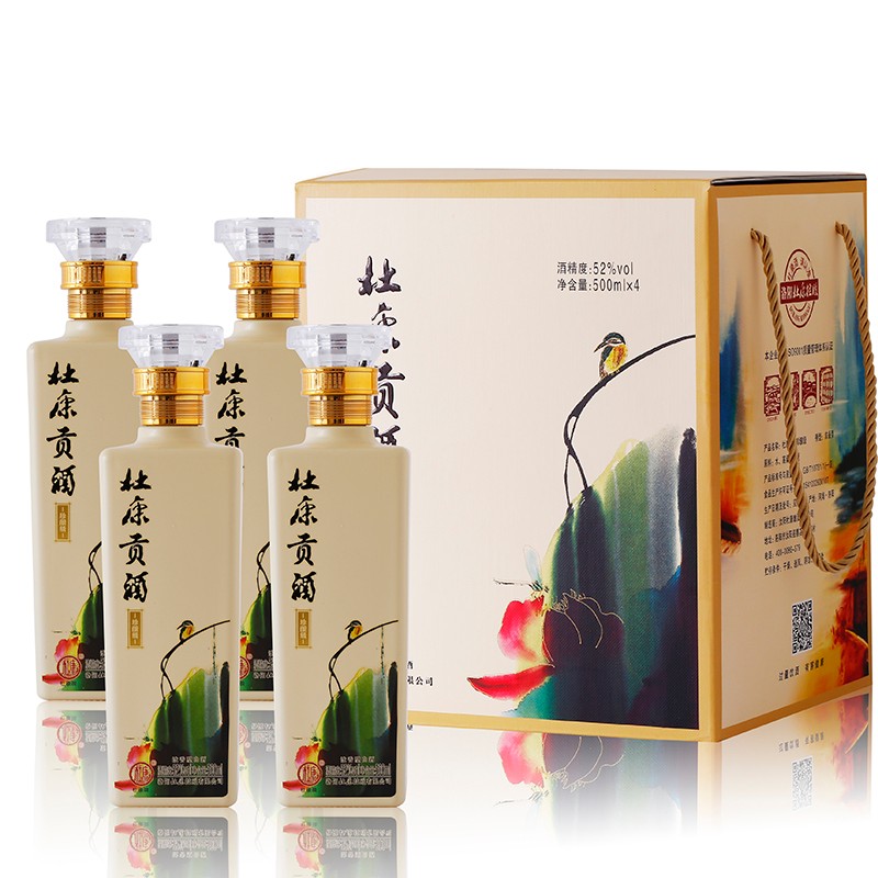 杜康酒杜康贡酒珍藏级浓香型白酒礼盒产品500ml*4整箱装礼盒团购福利 杜康贡酒 500ml*4 杜康贡酒500ml*4