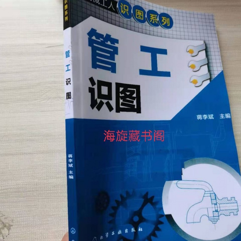 京东图书文具 2021-07-21 - 第24张 | 最新购物优惠券 京东图书文具 2021-07-21 - 第24张 | 最新购物优惠券