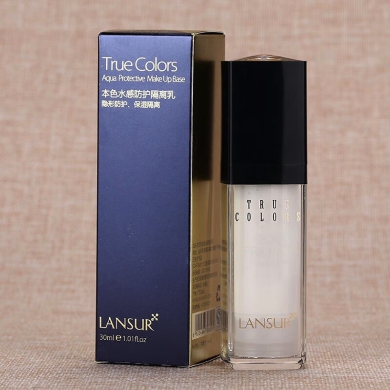 兰瑟(lansur)兰瑟本色水感防护隔离乳妆前乳隐形毛孔保湿彩妆 专柜不