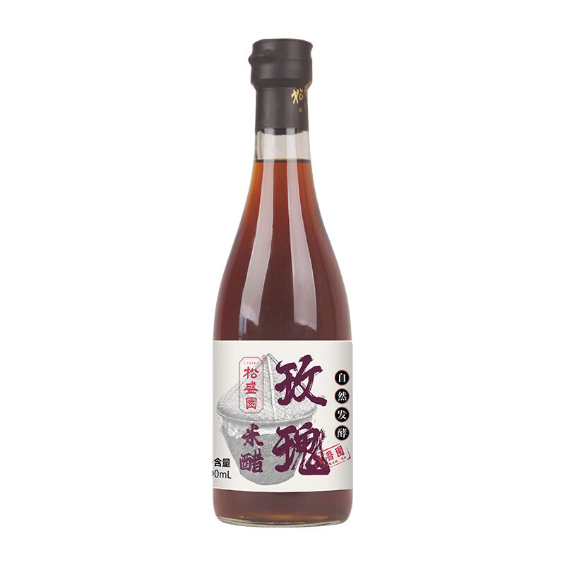 松盛园玫瑰米醋 手工酿造食醋蟹醋宝鼎醋 绍兴浙醋酿造米醋 慢酿玫瑰
