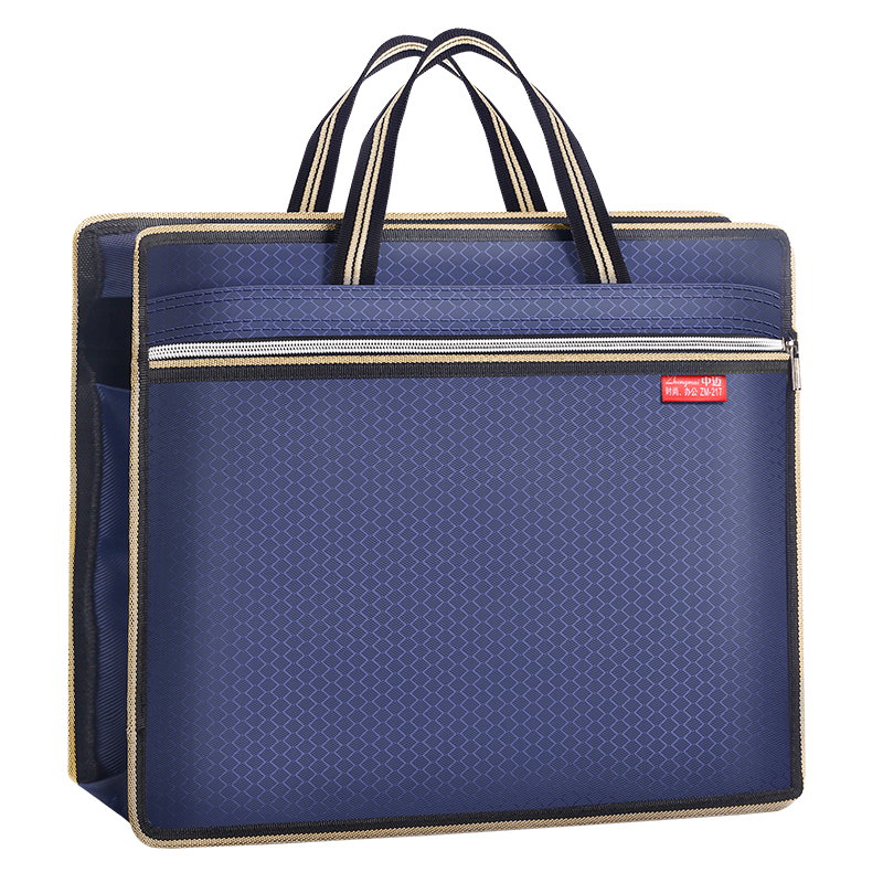 ��ֵ 5��/�ӿ��칫���ṫ�İ������ļ��������ļ��������� �����ļ����������Ĵ��������ɰ��������������ɴ�