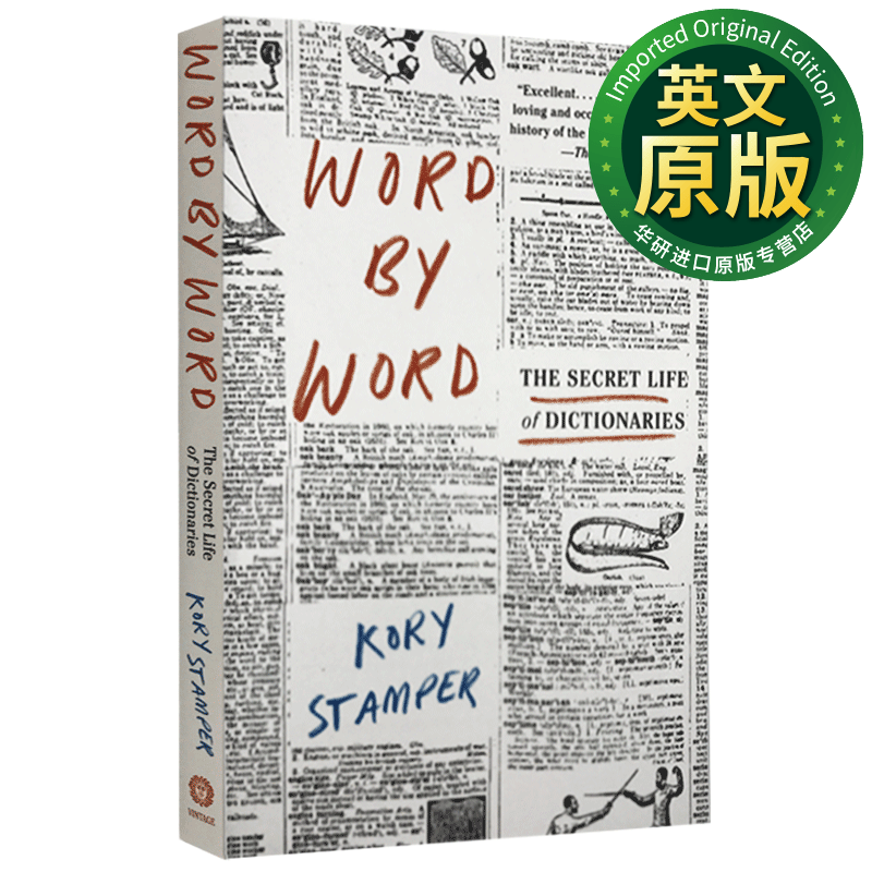 逐字逐句 英文原版 Word by Word 字典的秘密人生 词典编制过程中的酸甜苦辣