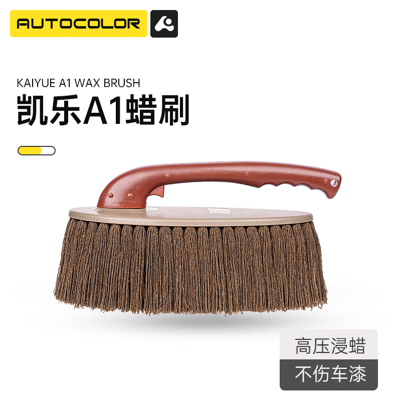 ���ֿᣨMLEECUL����ˢ����ɨ��������������ˢ���������ϰѳ��ö๦��ëˢɨѩˢ ������ˢ����ˢ�� 30.6Ԫ