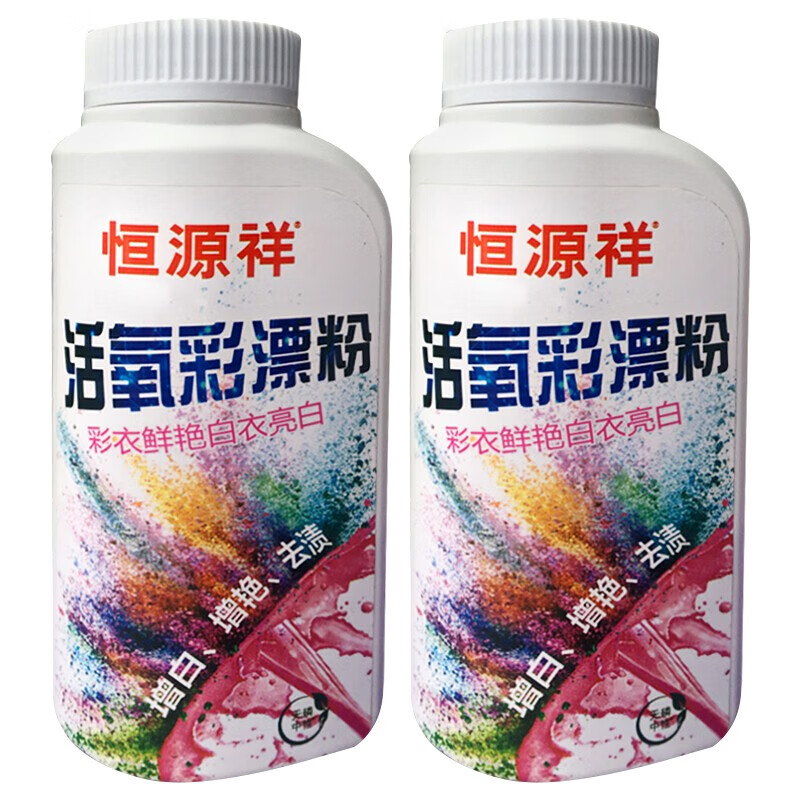 京东新品首发 2021-06-02 - 第13张 | 最新购物优惠券 京东新品首发 2021-06-02 - 第13张 | 最新购物优惠券
