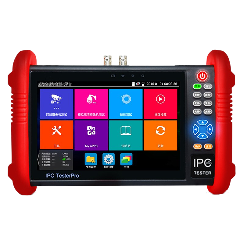 ������NOYAFA�� ���������Ƶ��ز����� NF-IPC722ATCH POE����