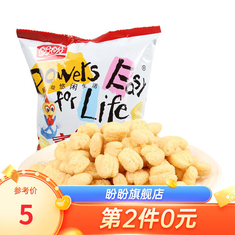 �������㼦ζ�� ������ʳ�����ʳƷͯ����ζ�칫�ҽ��С��ʳ ���㼦ζ��105g/��