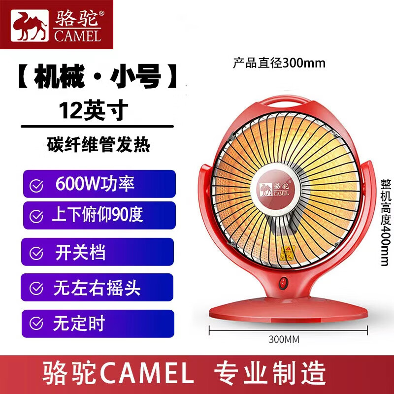 ʫ�����¿����ȼ��ô�����������ʽ��ʽ��������ң������ҡͷ���� 