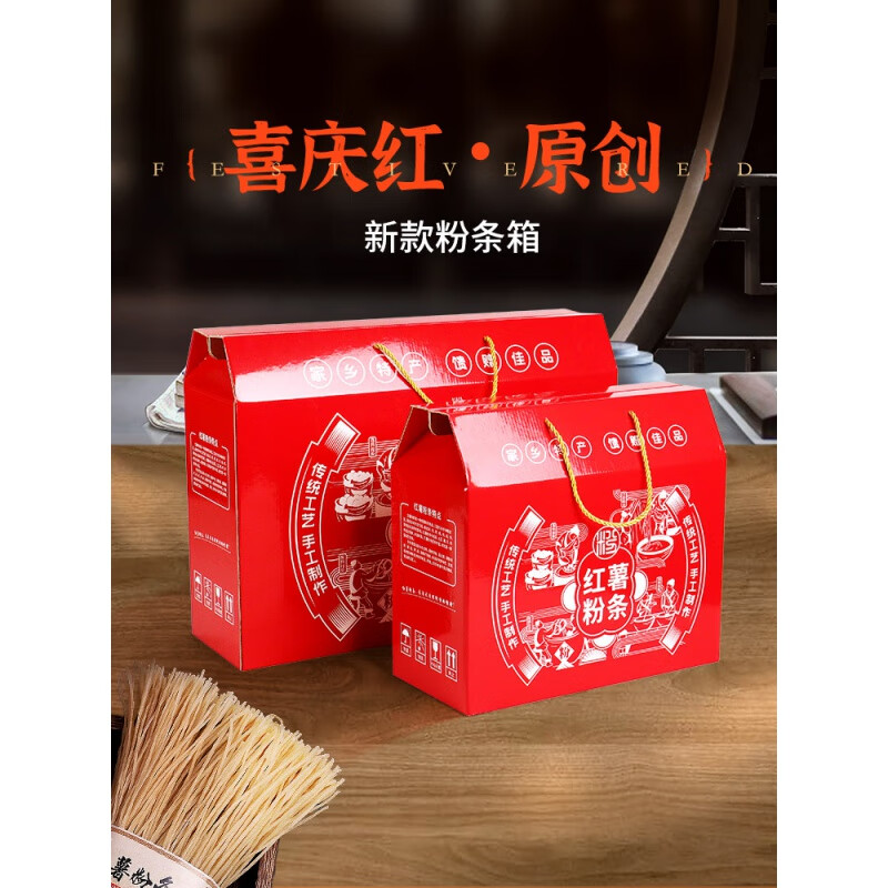 商品图片 4