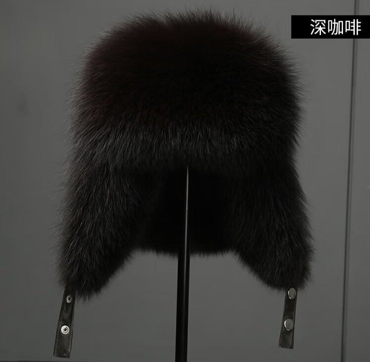 帛雷斯諾狗皮帽子真皮東北雷鋒帽狐貍毛帽子男女秋冬季護(hù)耳加厚滑雪皮草帽 咖啡色狐貍毛羊皮帽頂帽 L（58-60cm）